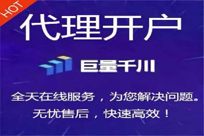 某电商平台的SEM服务全解析