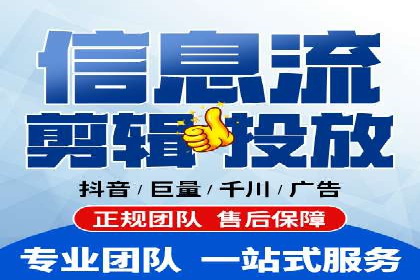 竞品分析在sem竞价推广托管中的应用