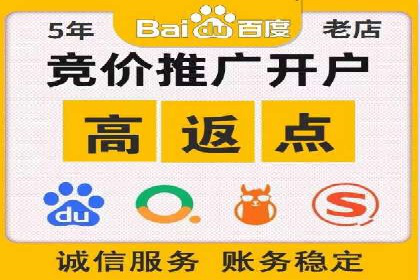头条信息流优化策略分享