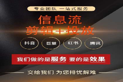百度推广服务费案例：实现精准营销策略